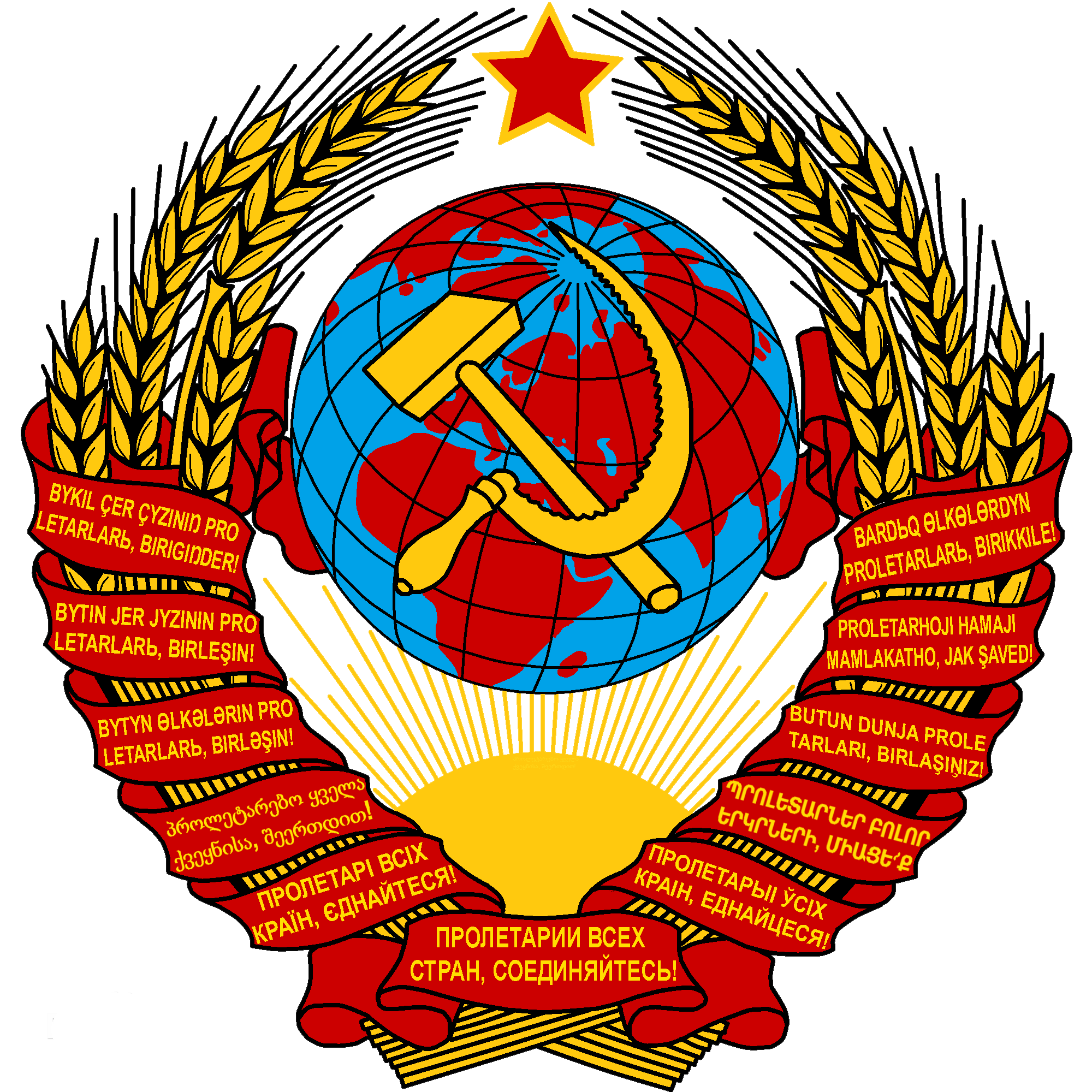 苏联国徽图片标志图片