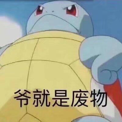 小璟同学s