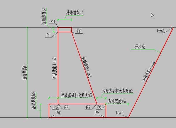 【autolisp】简易自动画重力式挡墙小插件