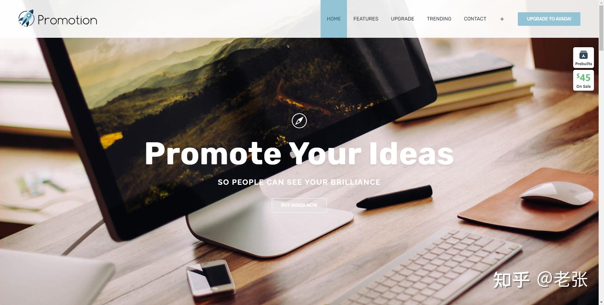 外贸网站建设100种网站风格插图53 外贸网站建设100种网站风格插图53