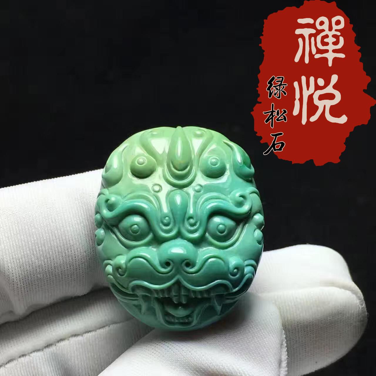 17种绿松石品名大集合,你见过哪些? - 知乎