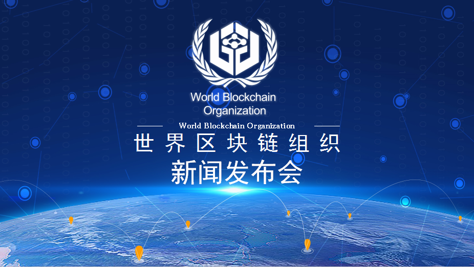 自由贸易港区块链 v2-bcb5d142a9a765d3f04bd7752f9223fd_1440w.jpg?source=172ae18b