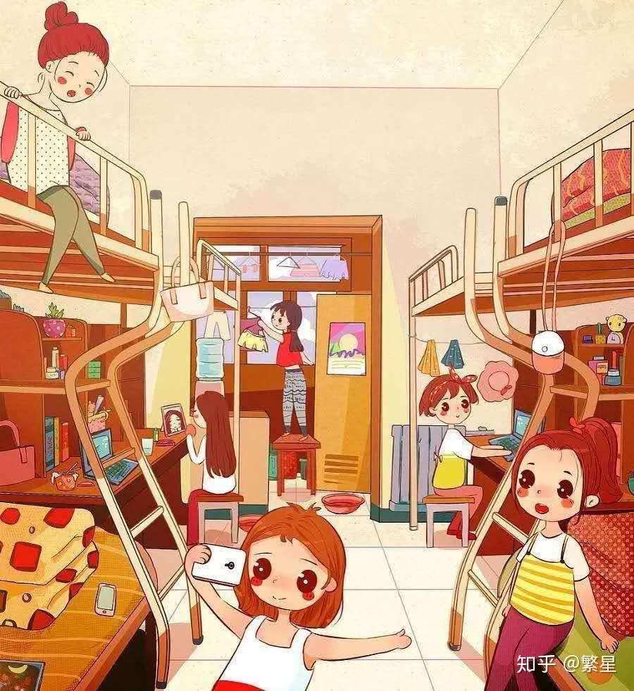 今日份soul友分享~在大学里如何与室友相处.