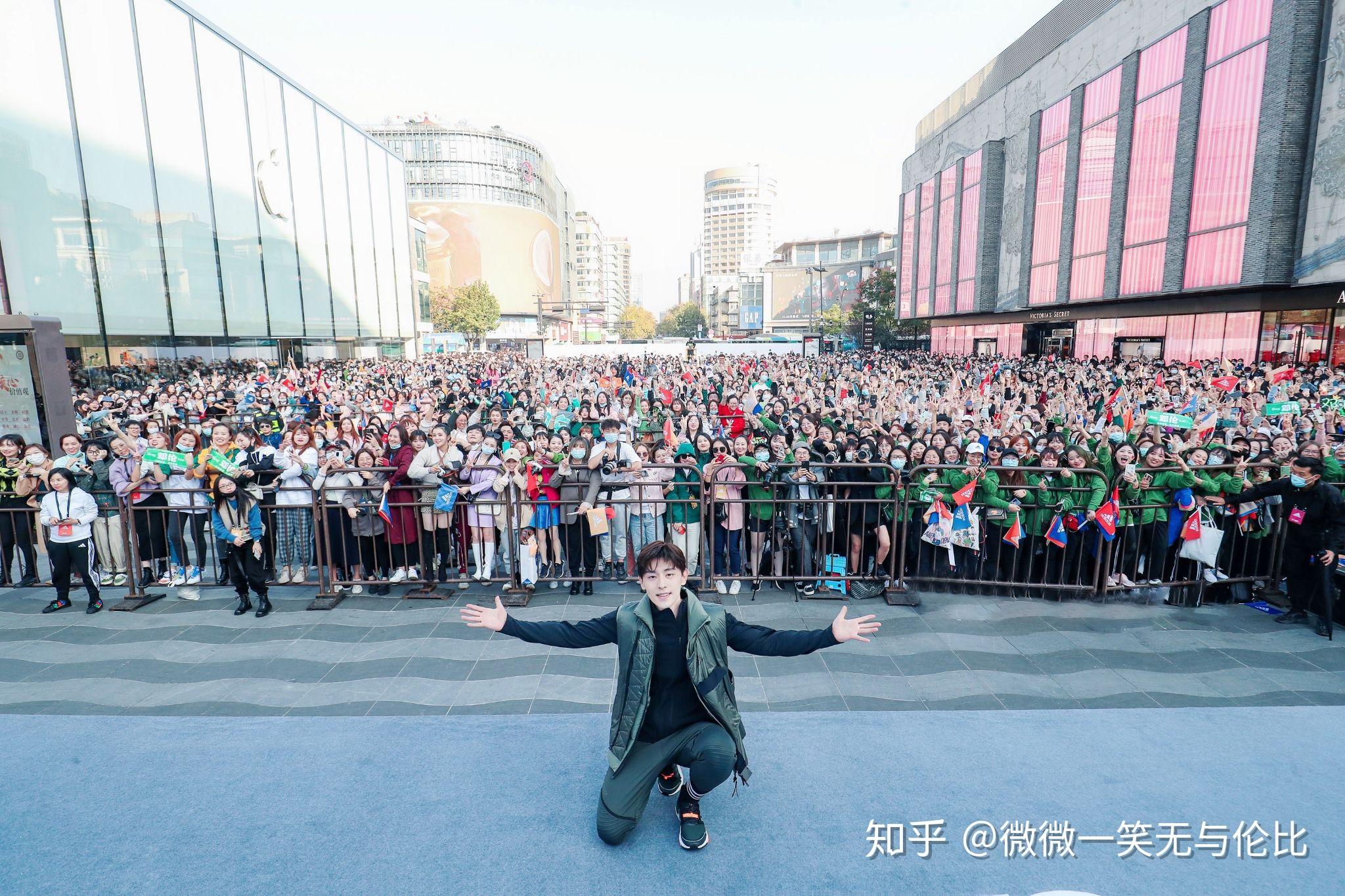 邓伦1021一直爱你