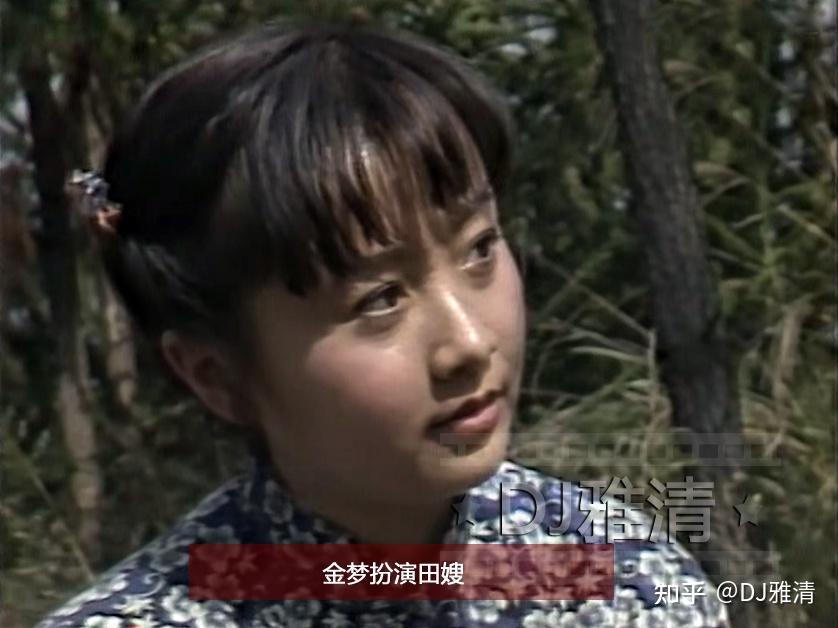 乌龙山剿匪记幕后40万拍18集演员片酬仅20元播出后却万人空巷