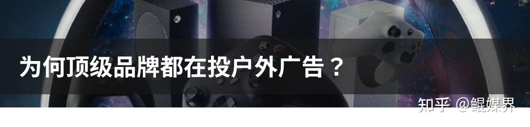 广告人必看娃哈哈和农夫山泉的广告投放之道