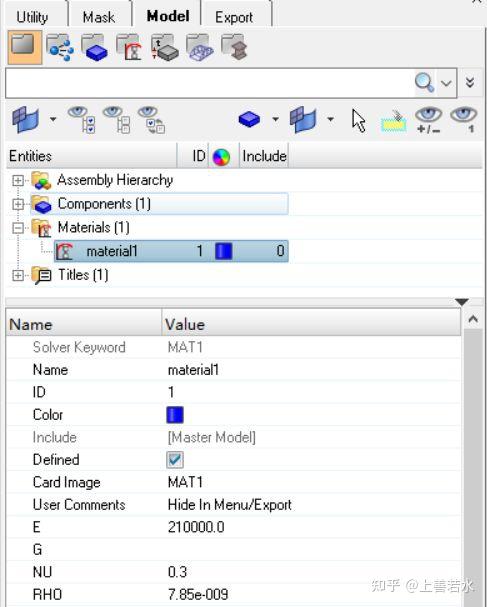 Hypermesh Model Browser 【HyperMesh宝典】之梁单元 - 知乎