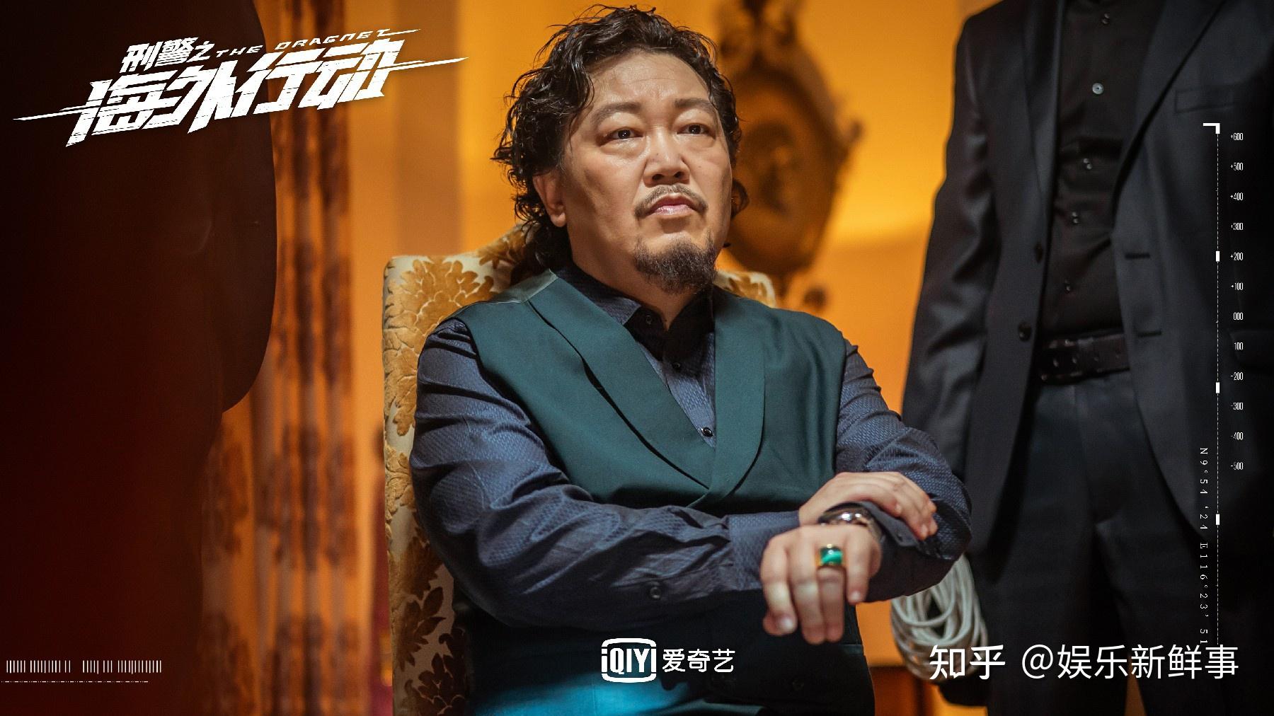 吴国华刑警之海外行动北京卫视今晚开播