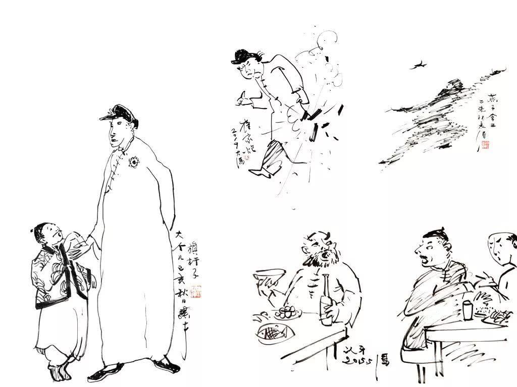 《俗世奇人》 zhuanlan.zhihu.com