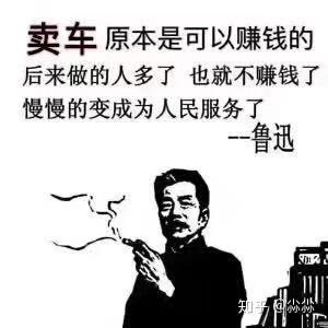 v2-bcc6f6a52743e9ebf7e9edcdb45831ba_b.jpg