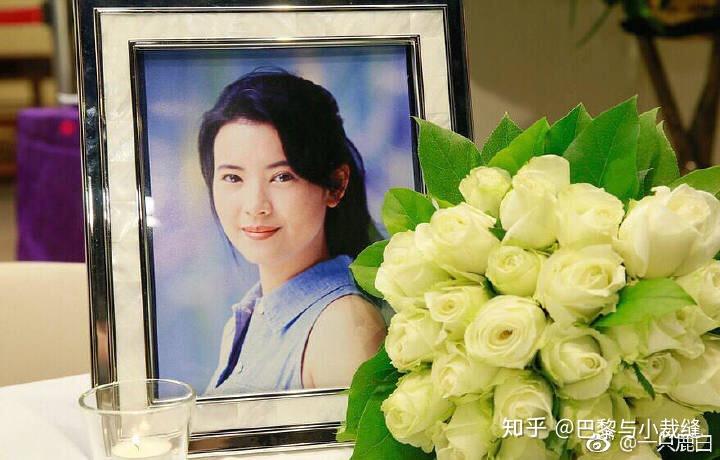 蓝洁瑛去世了如何看待她坎坷曲折的一生