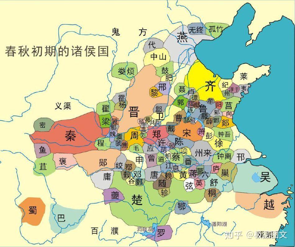 东周第一位周天子——周平王 - 知乎