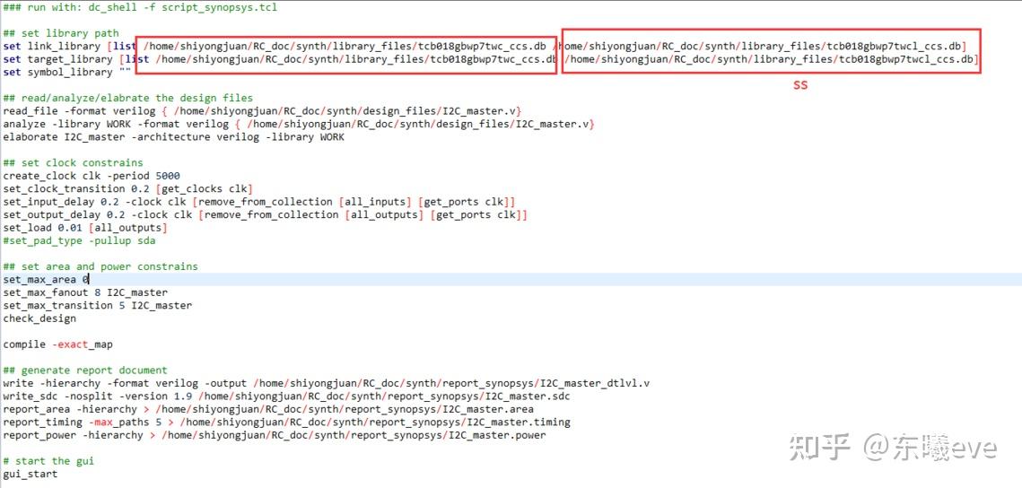 RTL Compiler: do the synthesis ( map verilog to gate level netlist) - 知乎