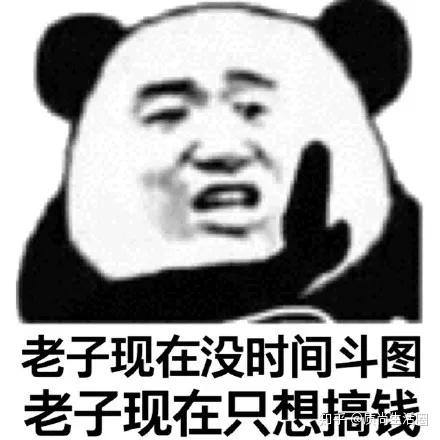 v2-bccd15a0739becf9de619a9d3237deee_r.jpg