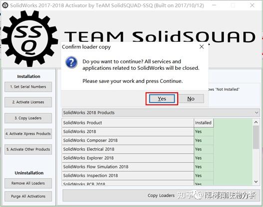 solidworks 2018 activator ssq solidworks 2018 activator ssq