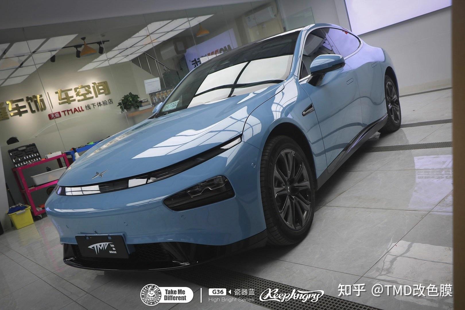 小鹏p7tmd潮牌改色膜瓷器蓝