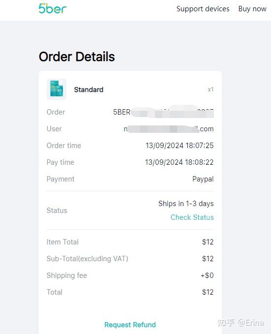 5ber-clubsim-esim-sim