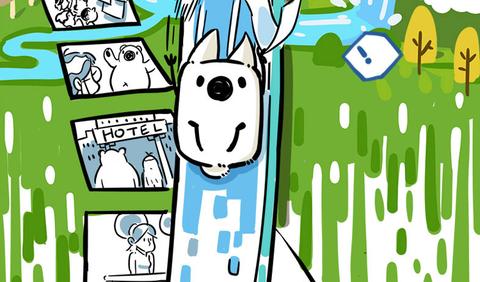 一张照片引发的亲爱的刘看山vol4