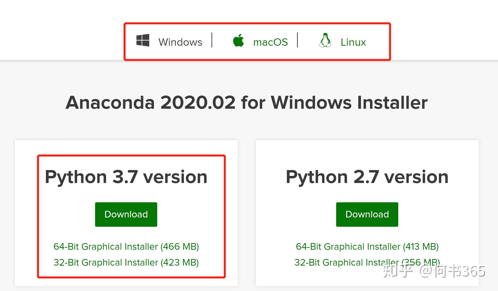 python如何升级  第1张