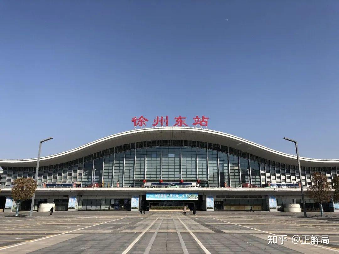 江苏徐州下一个合肥