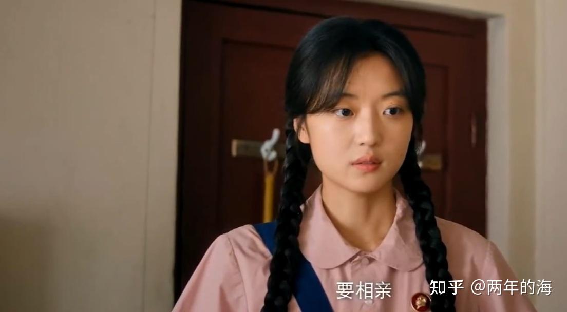 《纯真年代的爱情》第5-6集预告：方穆扬得知费霓相亲叶峰，就既争又抢还表白了，瞿桦约会方穆静 - 知乎
