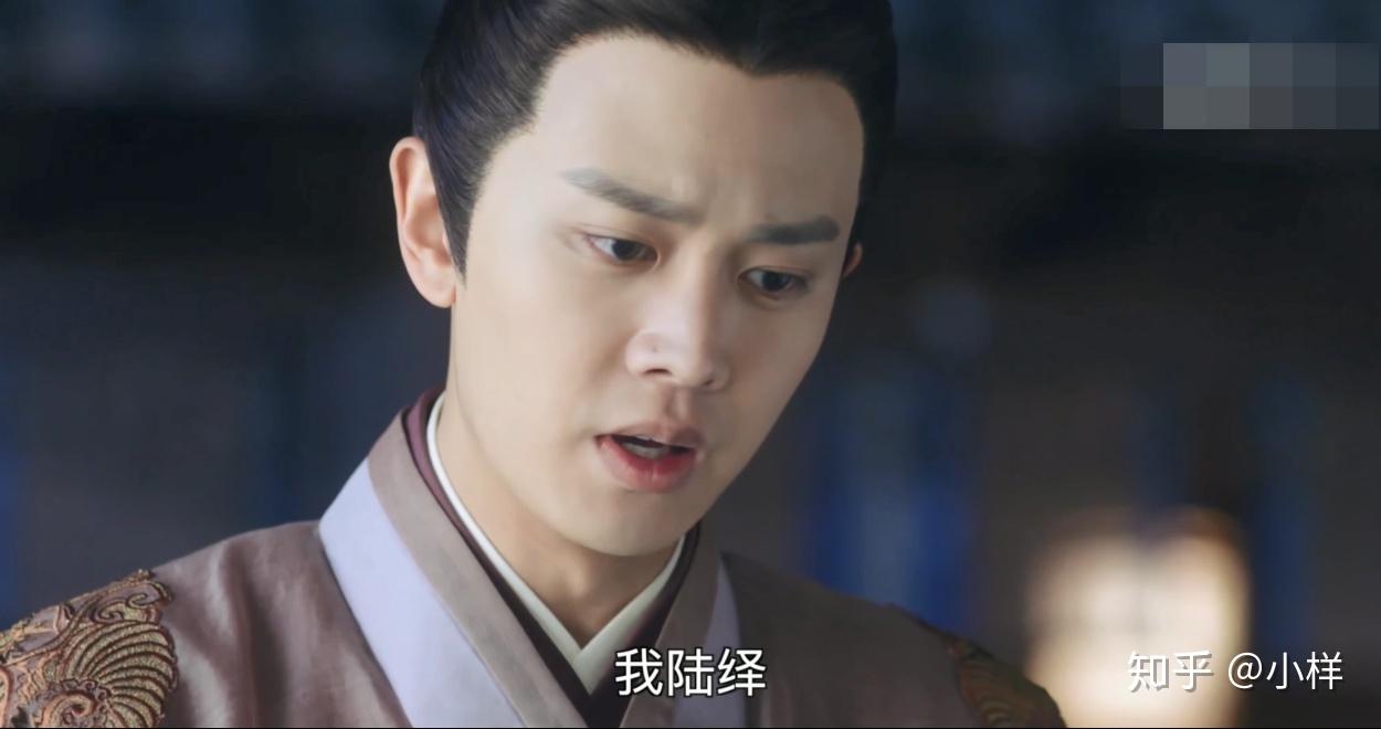 锦衣之下今夏故意疏离陆绎大人生气叉腰质问太高甜