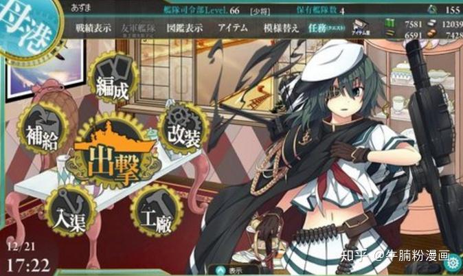 啥叫同人创作 v2-bcdaf0ead3cbc6c1fd3b9df5e2018cde_r.jpg