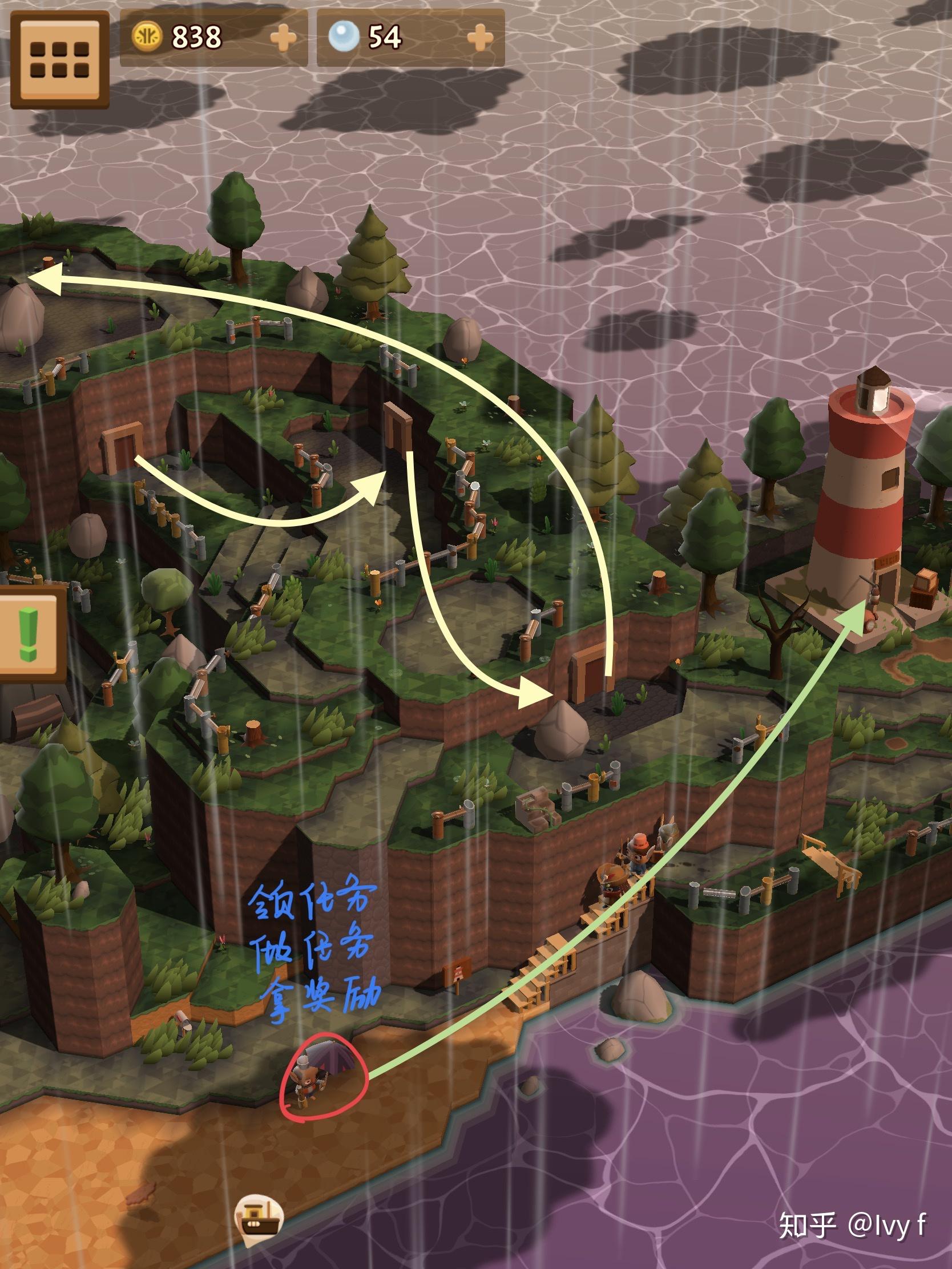 seabeard海上小镇攻略持续更新中