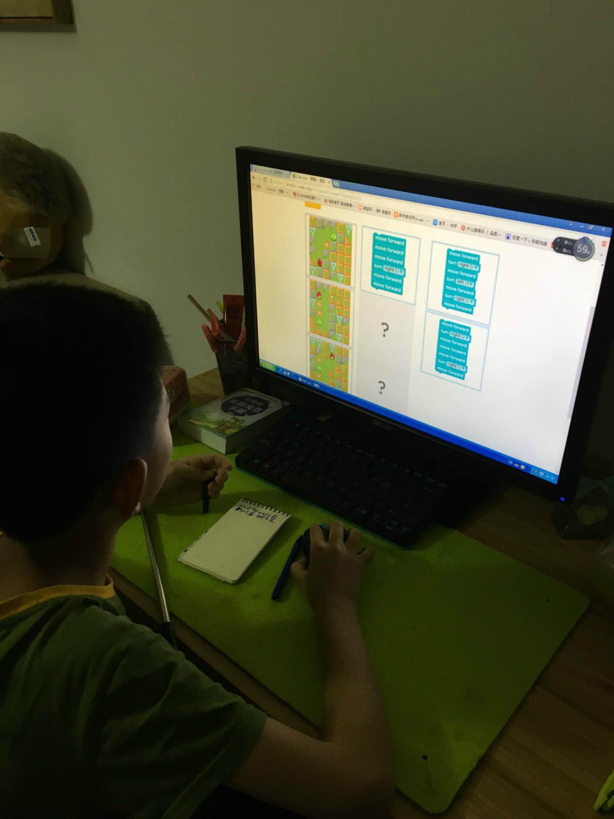 儿童编程学什么语言好?