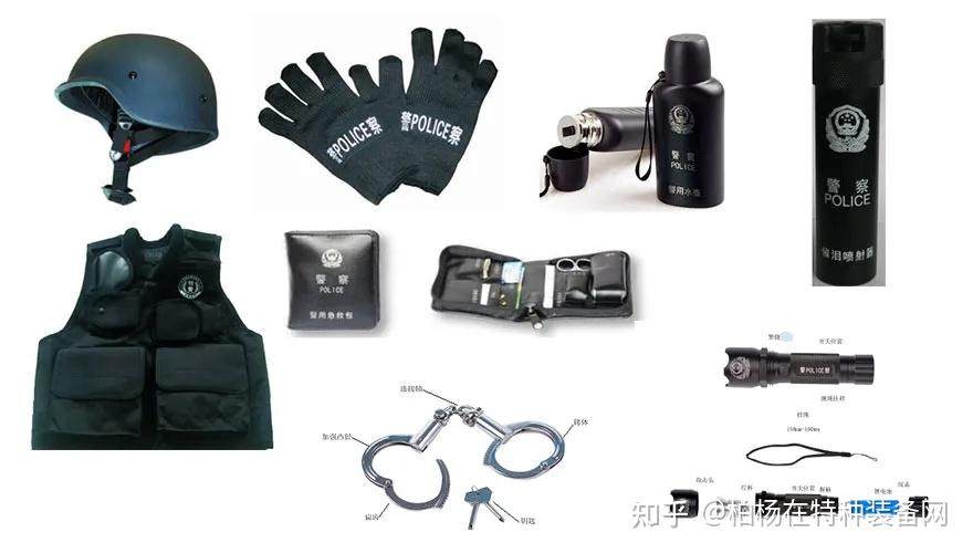 对警用装备最好的保护是给它一个家