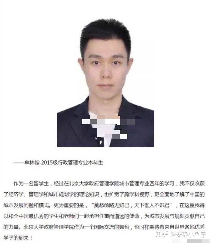 什么pua不过是想将性奴合法化