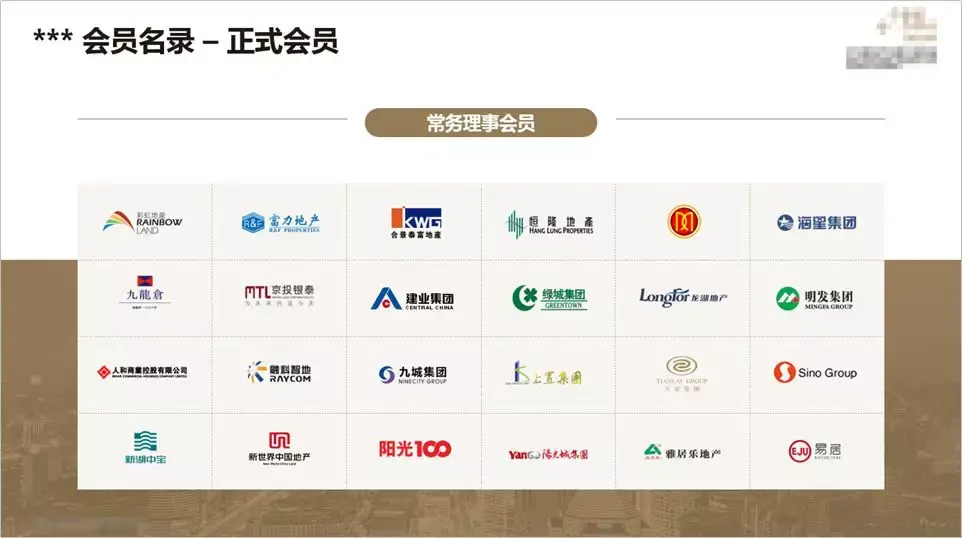 除了16万+的PPT资源,现在你还可以自主上传素材... - 知乎