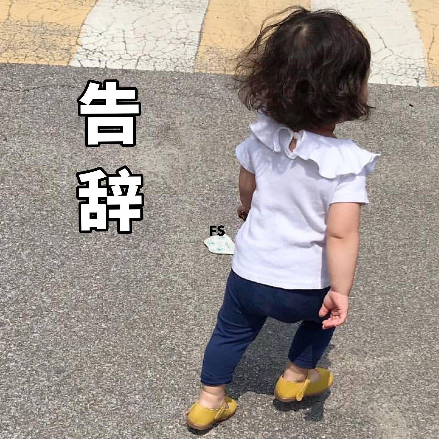 有哪些可爱的表情包?