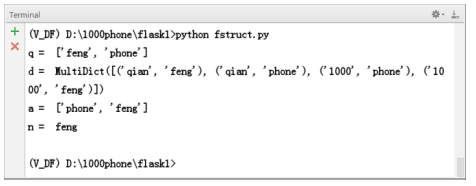 Python Web开发—Flask框架进阶—上下文、Flask扩展、Werkzeug的使用 - 知乎