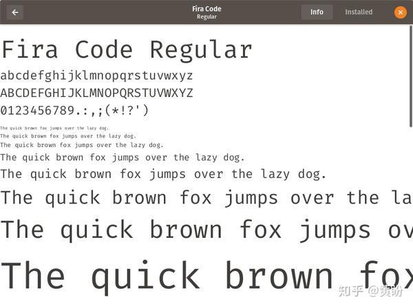 Fira Code —— 专为编程而生的字体 - 知乎
