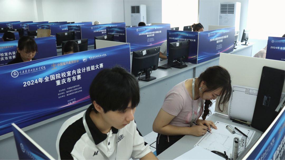 2024年全国院校室内设计技能大赛各省省赛陆续完成 - 知乎