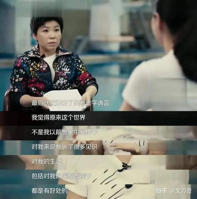 富不过三代?霍启刚凭什么能成为人生赢家?-1霍启刚