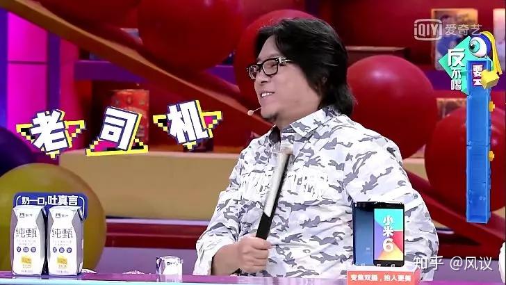 傅首尔打董婧奇葩说5成功收获流量