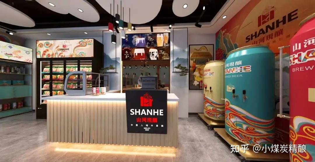 小煤炭精酿啤酒线上线下全面铺设你能在这些地方看到我们