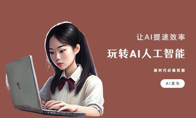 ai绘画软件免费(5大ai绘画软件排名) - 知乎