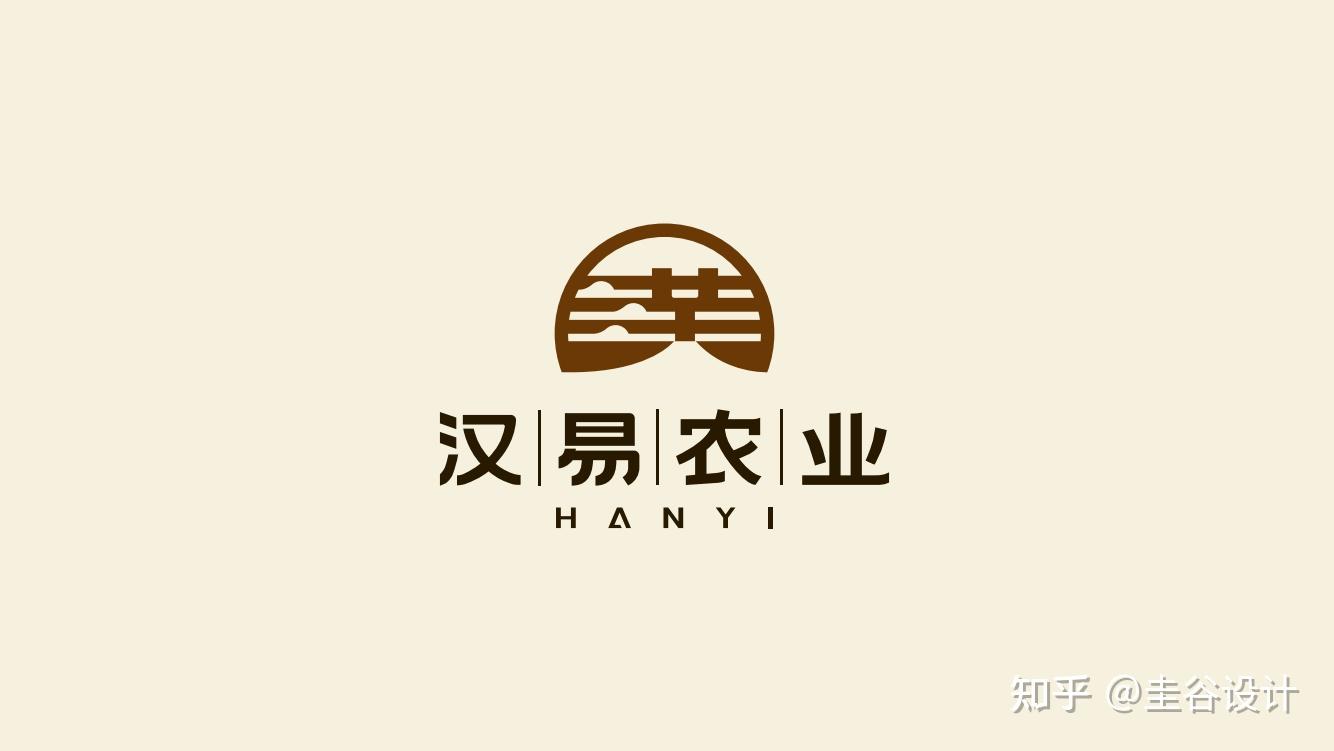 汉易农业科技品牌标志设计greatgoal圭谷