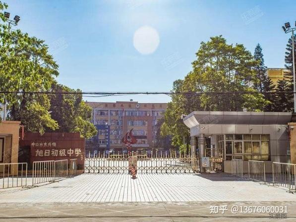 中山·阳光城·悦澜府 售楼部联系方式多少值不值得投资 - 知乎