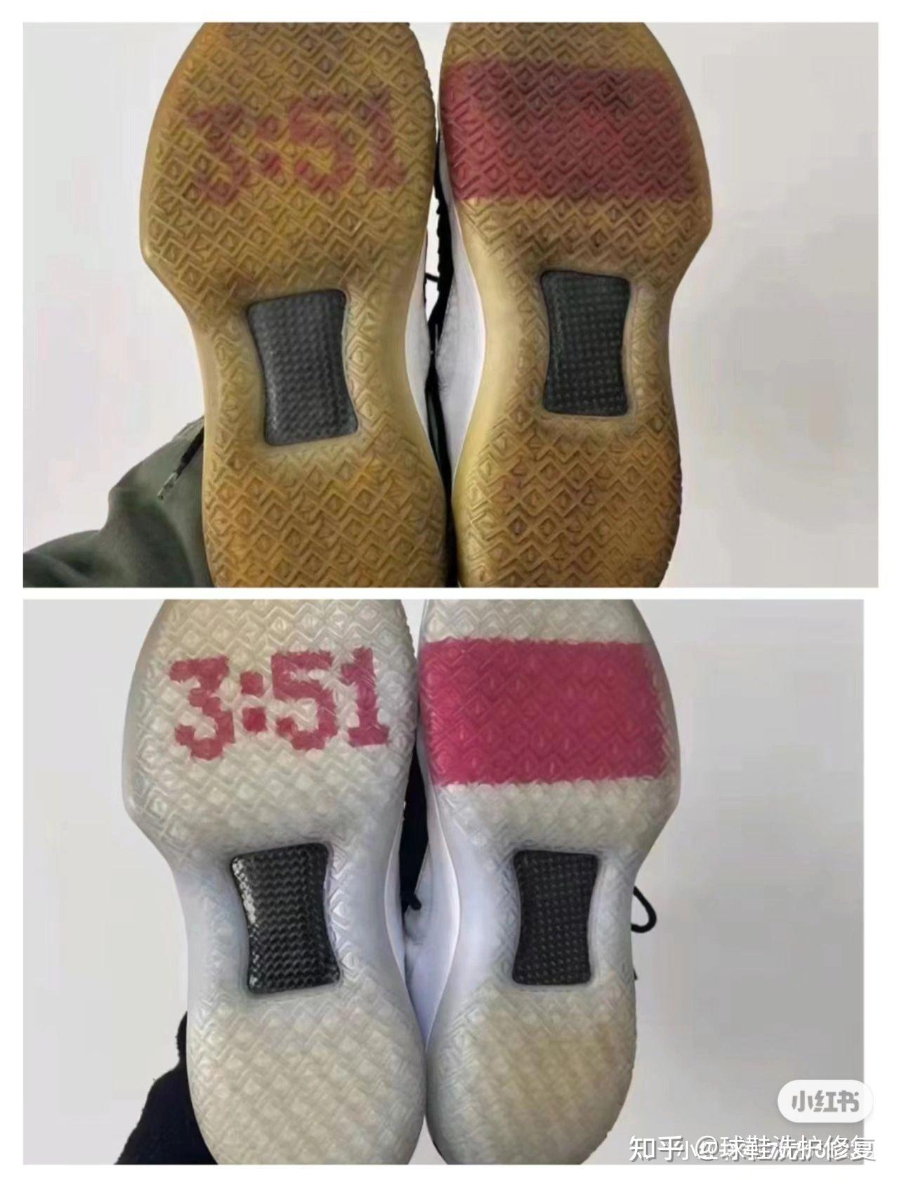 水晶底和橡胶底 去氧化前后对比图 - 知乎