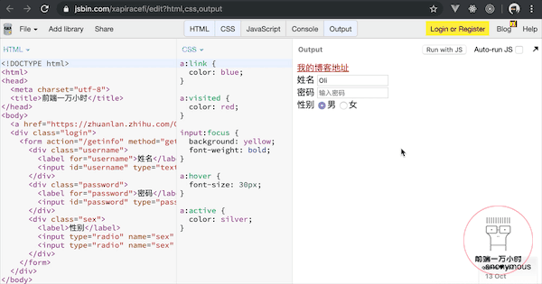 02 Css 选择器详解 Css 知乎