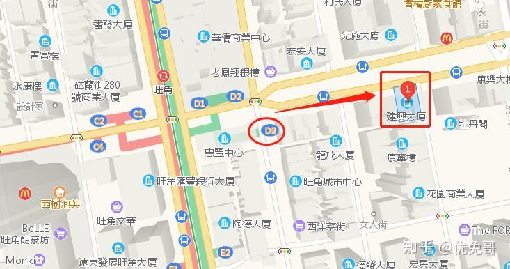 上午坐高鐵到香港西九龍火車站,步行到香港地鐵九龍站,坐東涌線到香港