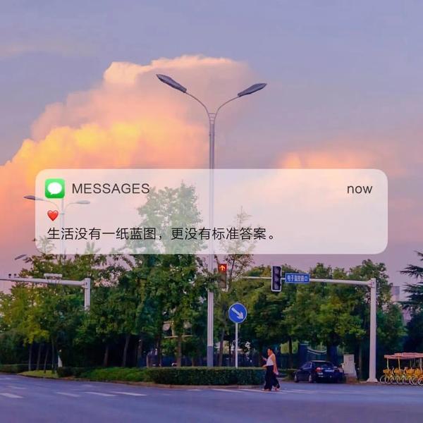 抖音热门文案句子语录(抖音热门文案句子！)
