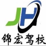 在烟台海阳,扎根本土驾培,以专业与初心服务每一位学员