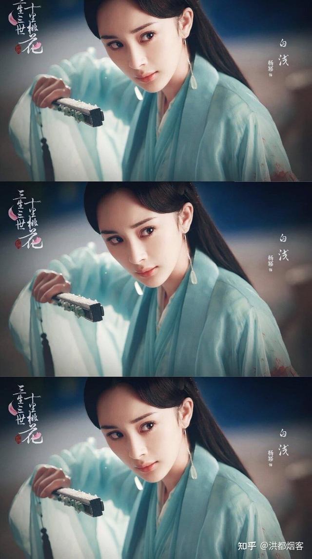 杨幂饰演过许多角色,每一个都俏皮灵动而且仙气十足,在《三生三世十里