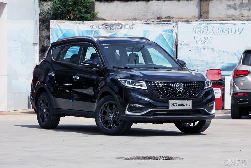 到店实拍2020款东风风光580pro - 知乎