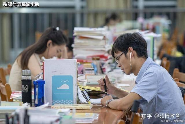 24考研如何选择更容易上岸 ？ - 知乎